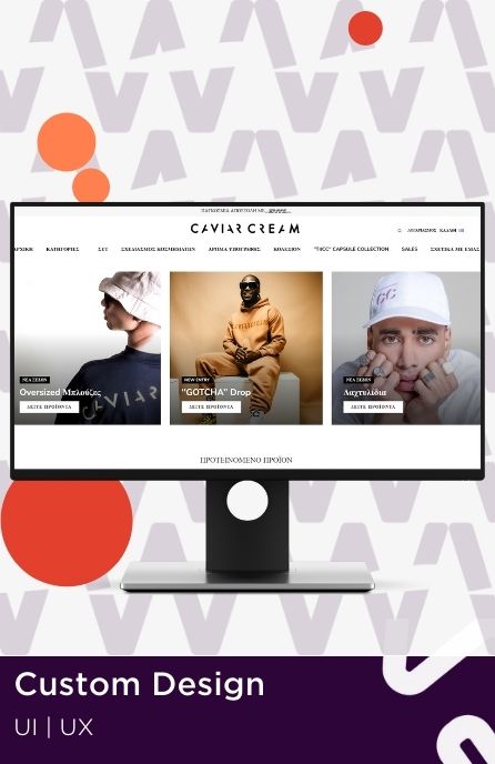 caviar cream custom design webout digital agency
